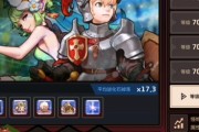 《赤雪传说》支线任务流程攻略（探索神秘的坎公骑冠剑世界）