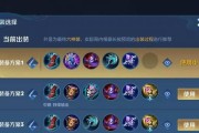 披靡王者荣耀怎么玩？有哪些技巧可以提高胜率？