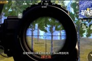 绝地求生如何抽取原皮？原皮抽取的技巧有哪些？