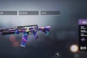使命召唤手游狙击枪使用攻略（掌握狙击枪的操作技巧）