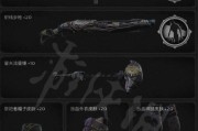 疯狂的麦克斯干旱盖斯提废料怎么获得？攻略指南是什么？