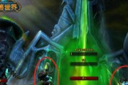 网吧登录不上魔兽世界的原因是什么？