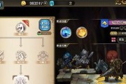 《乐师转职乐师两大转职分析》（探索乐师职业的进阶之路）