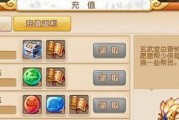 梦幻西游手游天地感孕怎么玩？详细玩法攻略是什么？