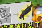 我的世界中如何制造龙卷风？需要哪些材料？