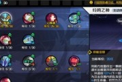 梦幻西游手游避五毒玩法介绍？如何有效避免五毒攻击？