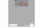 如何解决DNFclient兼容性问题？