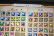 梦幻西游无双版法宝怎么修炼？修炼法宝的详细步骤是什么？