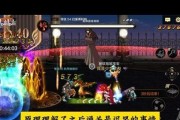 星空地下城怎样才能玩得好？有哪些高级技巧？