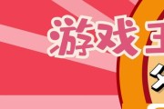 dnf手游中犬史魔震卡在哪个区可以获得？获取条件是什么？
