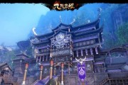 《九阴真经八大门派之极乐谷——探秘游戏中的绝世江湖》（一场前所未有的武侠冒险）