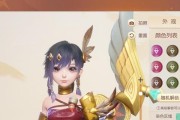 《梦想新大陆时空裂缝副本攻略》（探索神秘的时空裂缝）