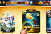 《宫爆老奶奶2》新手前期攻略（掌握关键技巧）