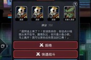 跨越星弧英雄，选什么职业好（探索最适合你的英雄职业）