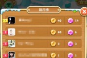 保卫萝卜2游戏无限生命星获得方法是什么？无限体力获取方法介绍有哪些？