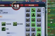 梦幻西游单挑打擂台的技巧是什么？
