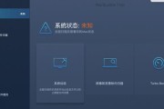 红警练兵场如何切换成中文界面？