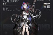 《明日方舟》12月新手干员培养指南（全面解析新手干员培养策略）