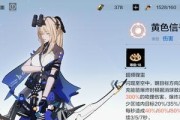 我的世界中蚯蚓的捕获方法是什么？有什么用途？