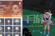 原神0命胡桃阵容搭配思路（胡桃0命怎么搭配好）