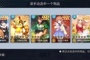 家庭教师手游平民抽那个SSR最好（探索平民玩家抽取SSR角色的最佳策略和方法）