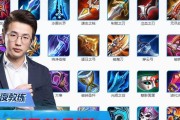 王者荣耀中的鞋怎么买？购买鞋的策略是什么？