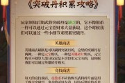 三国杀年度报告奖励有哪些？如何领取？