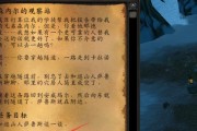 魔兽世界如何接到适合自己的任务？有哪些技巧？