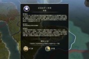 文明5美丽新世界读档时无响应或跳出问题如何解决？