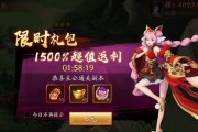 梦幻西游小狗兽怎么打的？小狗兽的战斗策略和技巧是什么？