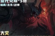 剑魔装备选择与升级顺序解析（以剑魔为主角）