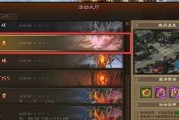 《天问》游戏中的温泉系统介绍（探索新世界）