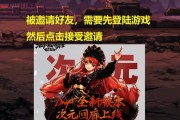dnf黑钻怎么用？黑钻会员有哪些特权？
