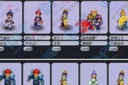 梦幻西游角色取名有哪些创意？
