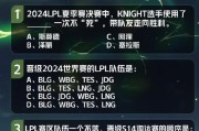 在英雄联盟测试服中如何打好比赛？