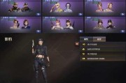 cf幻神加雷神号多少钱一个？购买时需要注意哪些事项？