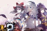 崩坏学园2游戏梅杜塞使魔介绍是什么？使魔介绍有哪些？