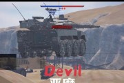 噬雷战斗策略是什么？如何有效应对？