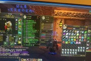 魔兽世界硬汉服务器怎么玩？有哪些特点和玩法？