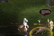 《破晓战歌拖拽技能的使用技巧》（掌握拖曳技能）