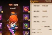 梦幻西游无双版剑侠客宠物搭配攻略解析？如何选择最佳宠物组合？