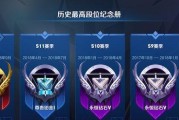 守望先锋定位赛积分计算与影响因素？