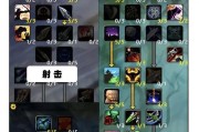 魔兽法师锋刃如何获得？获取方法是什么？