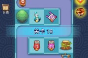 卡卡保皇钻石获取攻略（钻石获取及消费指南）