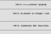 星际战甲赛中灰烬的玩法是什么？灰烬角色的技能如何运用？