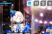 崩坏学园2游戏崩坏模拟战任务怎么打？任务攻略是什么？