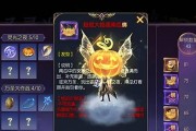 魔域灵祭阶位选择有何技巧？不同阶位有哪些优势？