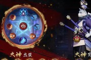 战意十足（达龙云引领你征战天下）