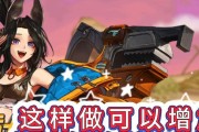 完美世界移速太慢怎么办？如何提高角色移动速度？