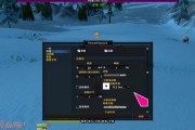 魔兽世界中如何恢复缺失的版本？